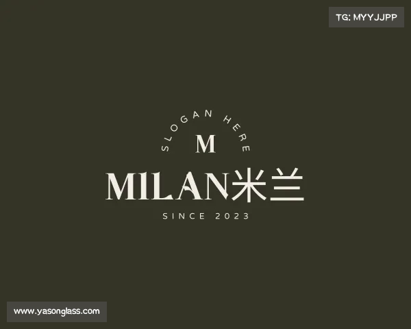 关于milan米兰